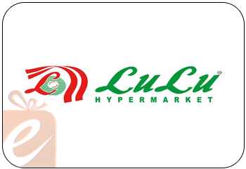 Lulu Hypermarket Gift Voucher