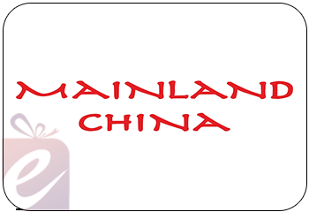 Mainland China Gift Voucher